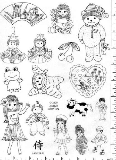 Jim Stephan Rubber Ink Art - 38: Akiko Cute Stuff